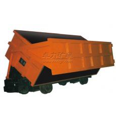 KZ1FY側(cè)卸液壓翻斗礦車